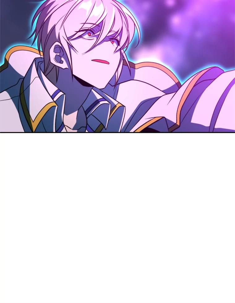 《超越时间的大魔导士》116.对战大恶魔 第99页