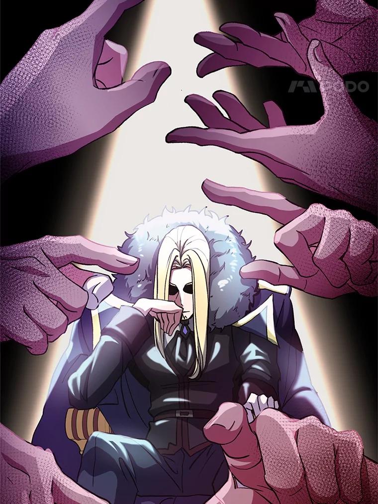 《超越时间的大魔导士》9.除患 第56页