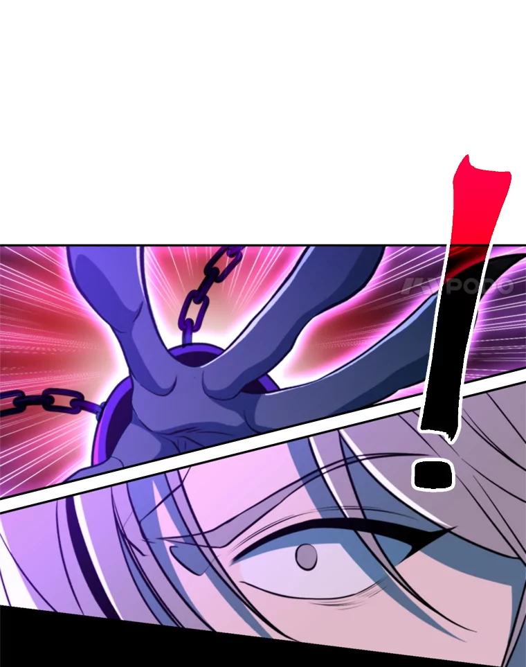 《超越时间的大魔导士》117.特殊的追悼文 第14页