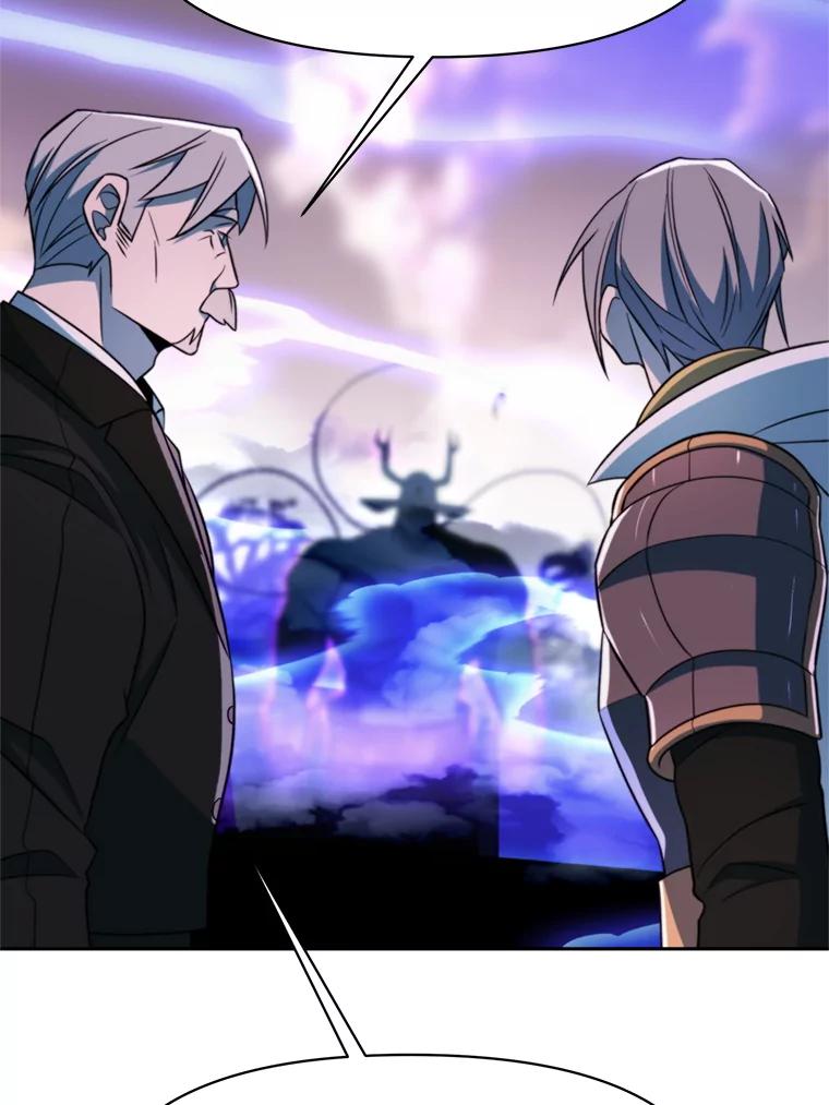 《超越时间的大魔导士》117.特殊的追悼文 第30页