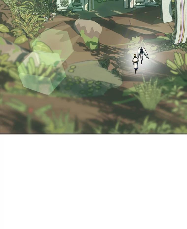 《超越时间的大魔导士》118.过去的记忆 第4页