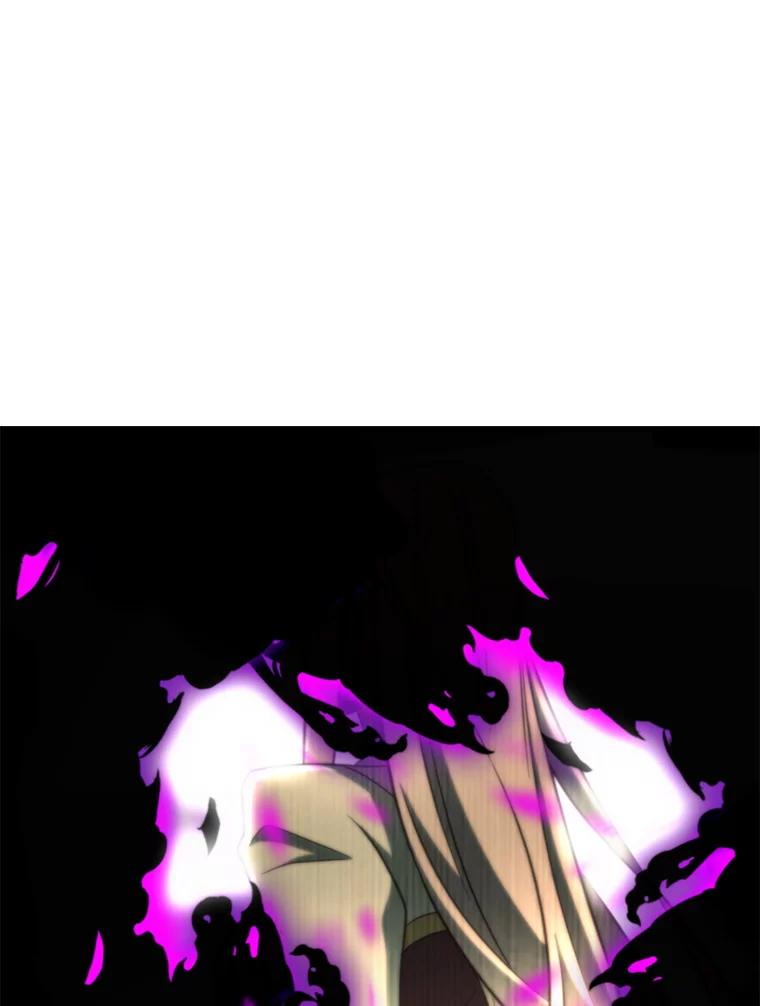 《超越时间的大魔导士》125.苏醒 第26页