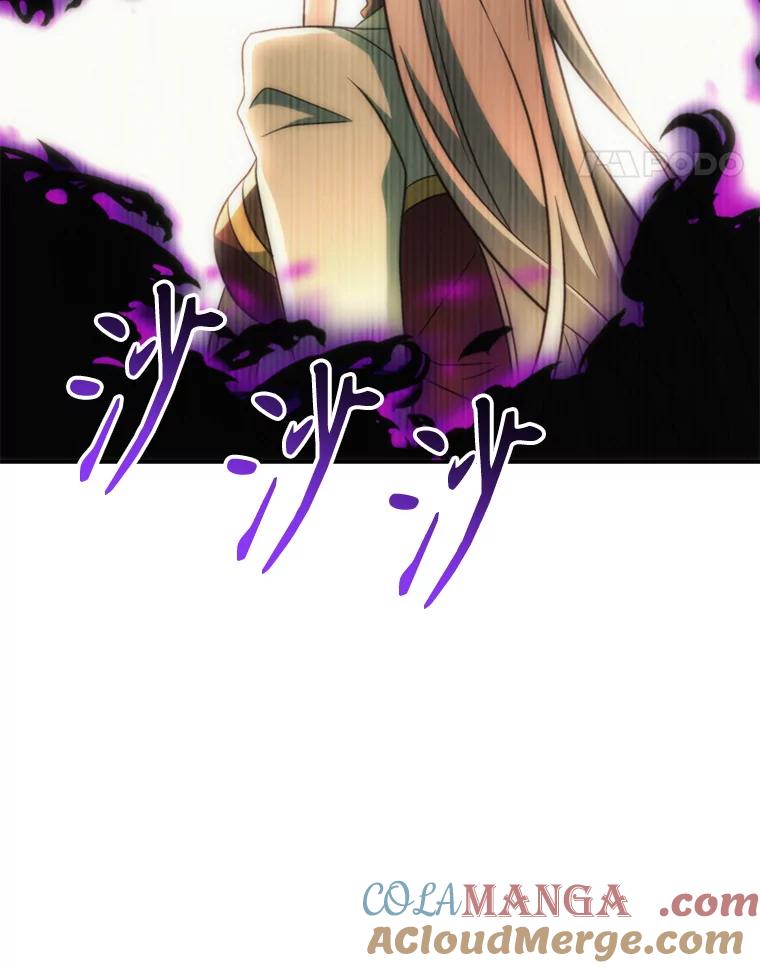 《超越时间的大魔导士》125.苏醒 第25页