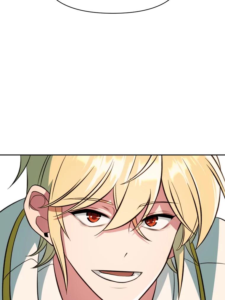 《超越时间的大魔导士》125.苏醒 第43页