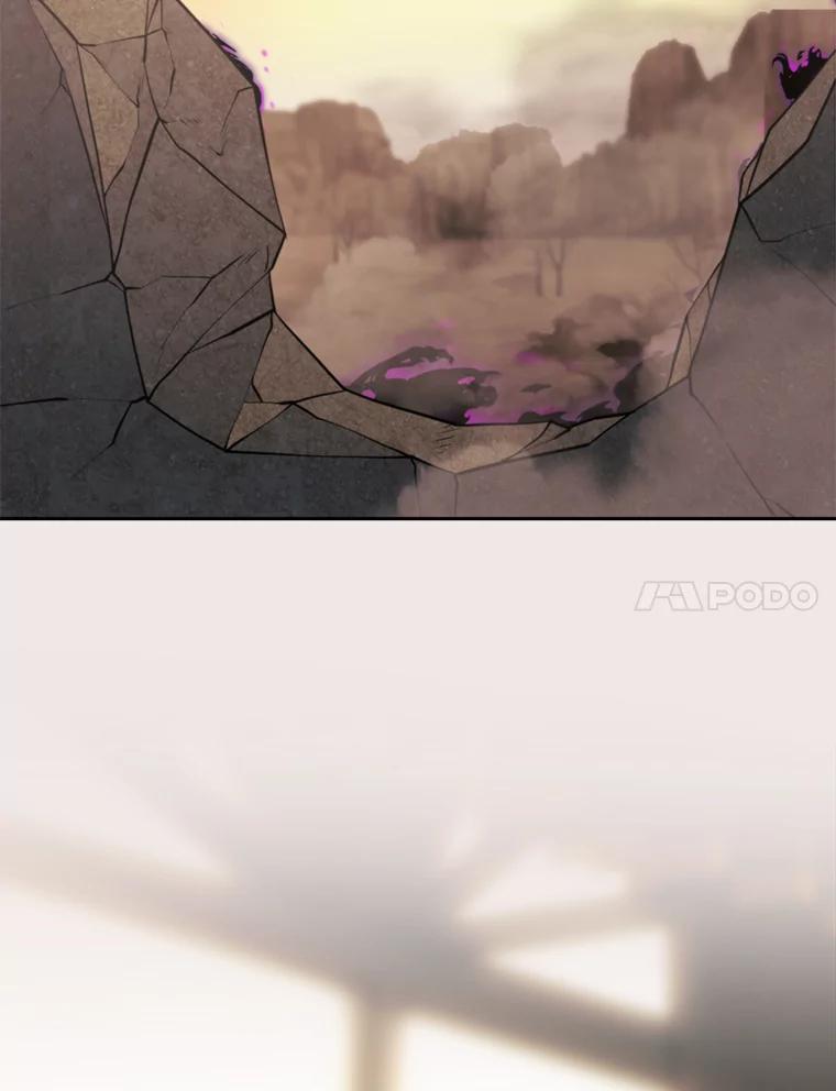 《超越时间的大魔导士》126.第126话 第14页