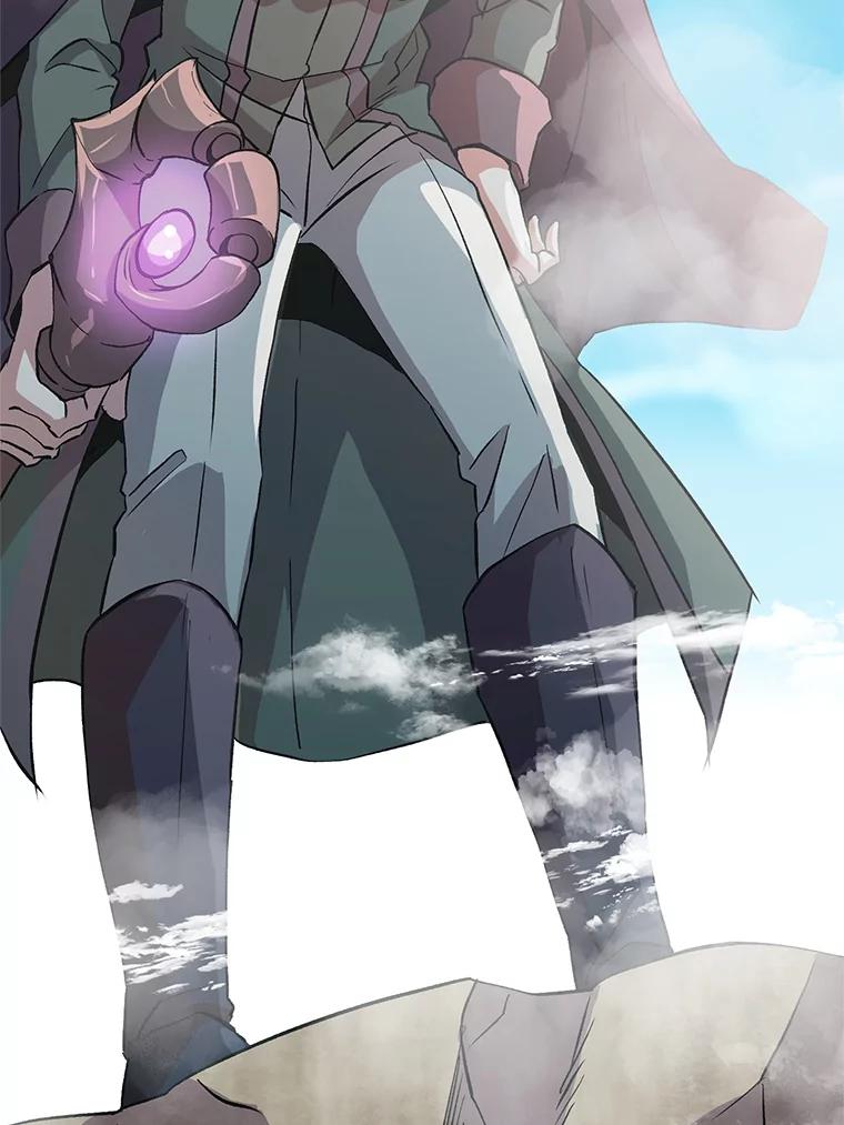 《超越时间的大魔导士》10.赌局 第51页