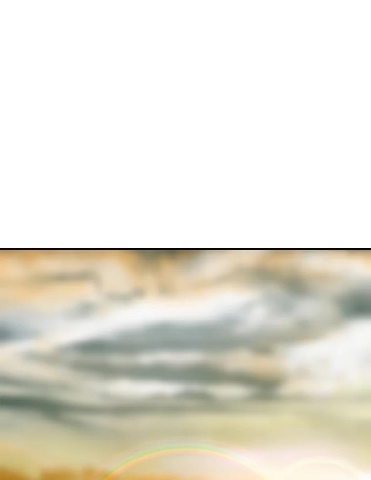 《超越时间的大魔导士》128.潜伏 第3页