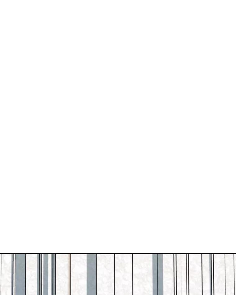 《超越时间的大魔导士》129.打探情报 第3页