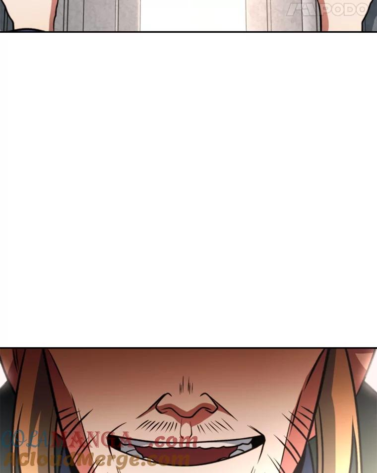 《超越时间的大魔导士》129.打探情报 第5页