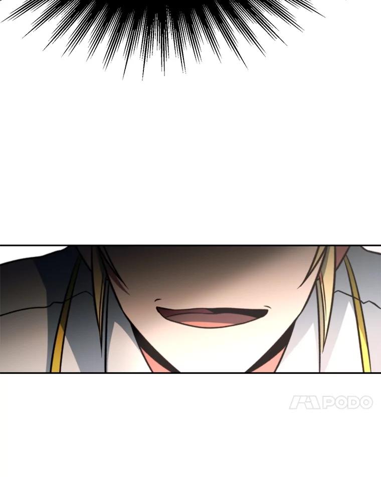 《超越时间的大魔导士》129.打探情报 第11页