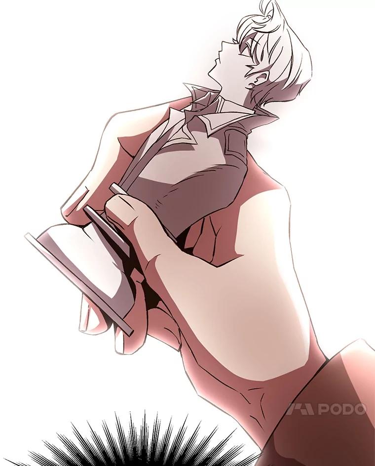 《超越时间的大魔导士》11.说服 第86页