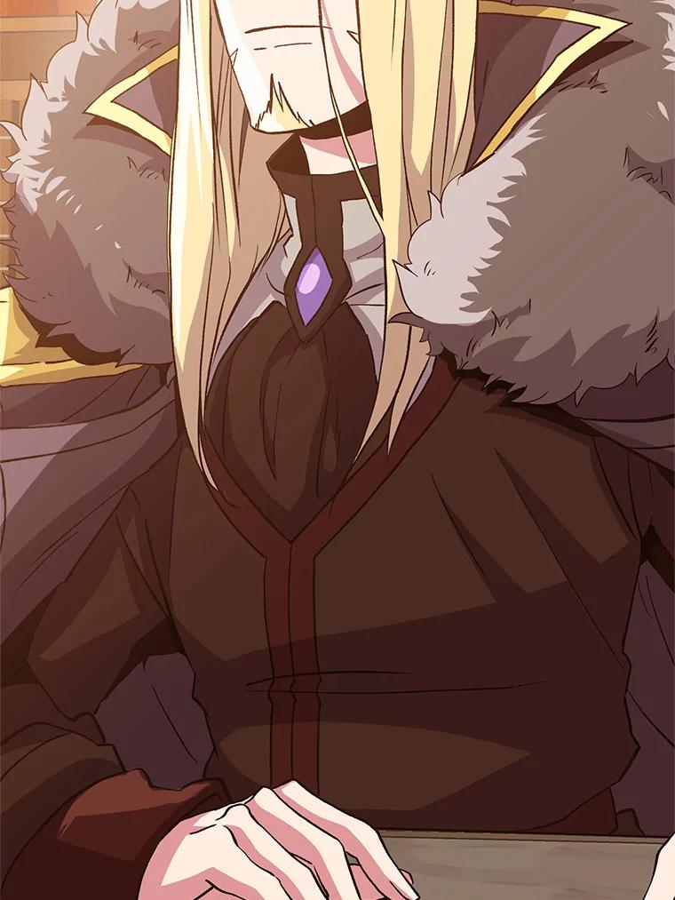 《超越时间的大魔导士》11.说服 第60页