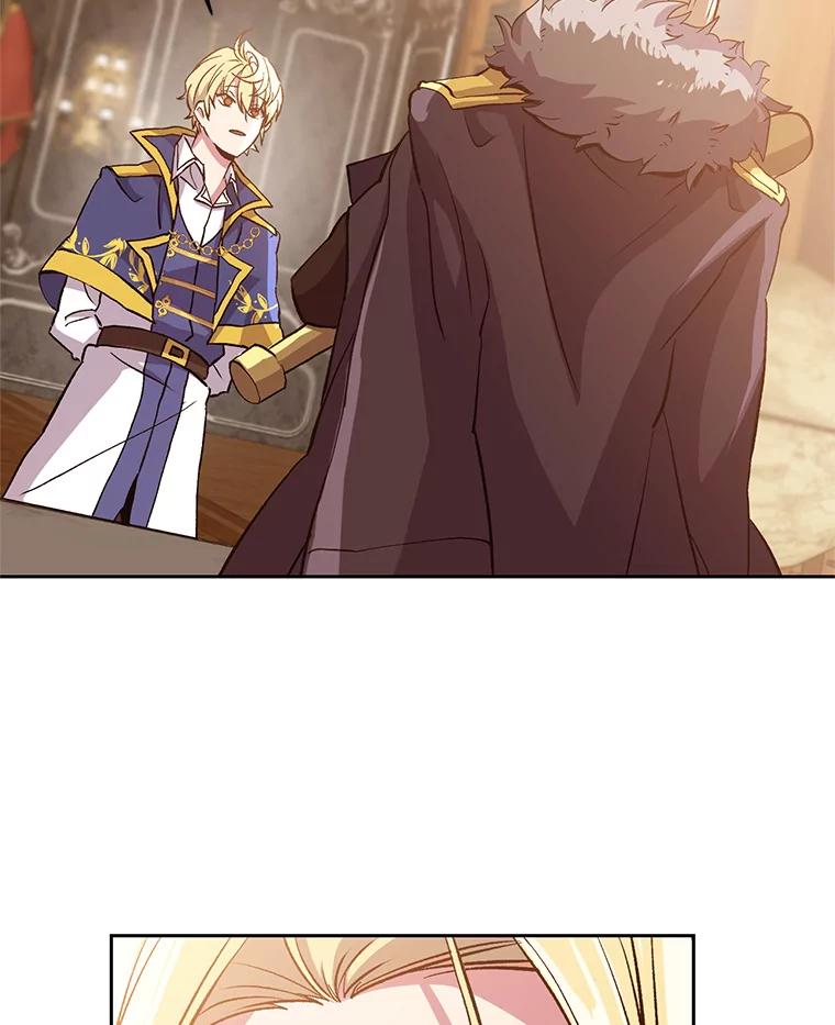 《超越时间的大魔导士》11.说服 第68页
