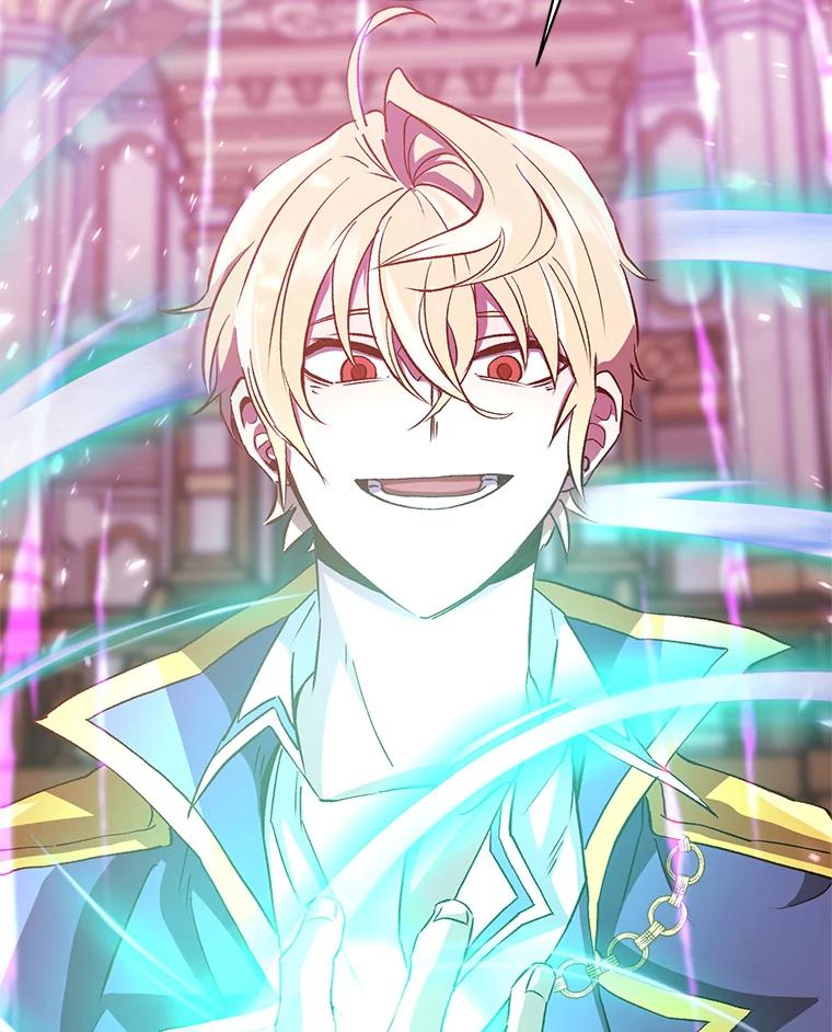 《超越时间的大魔导士》11.说服 第130页