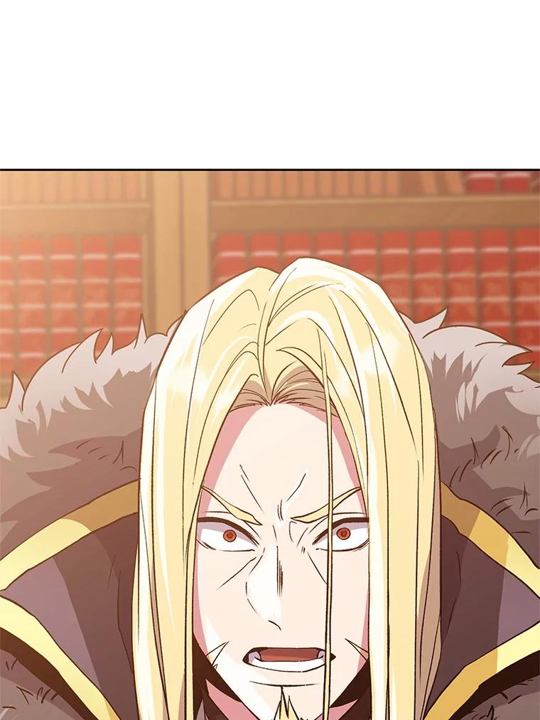 《超越时间的大魔导士》11.说服 第51页
