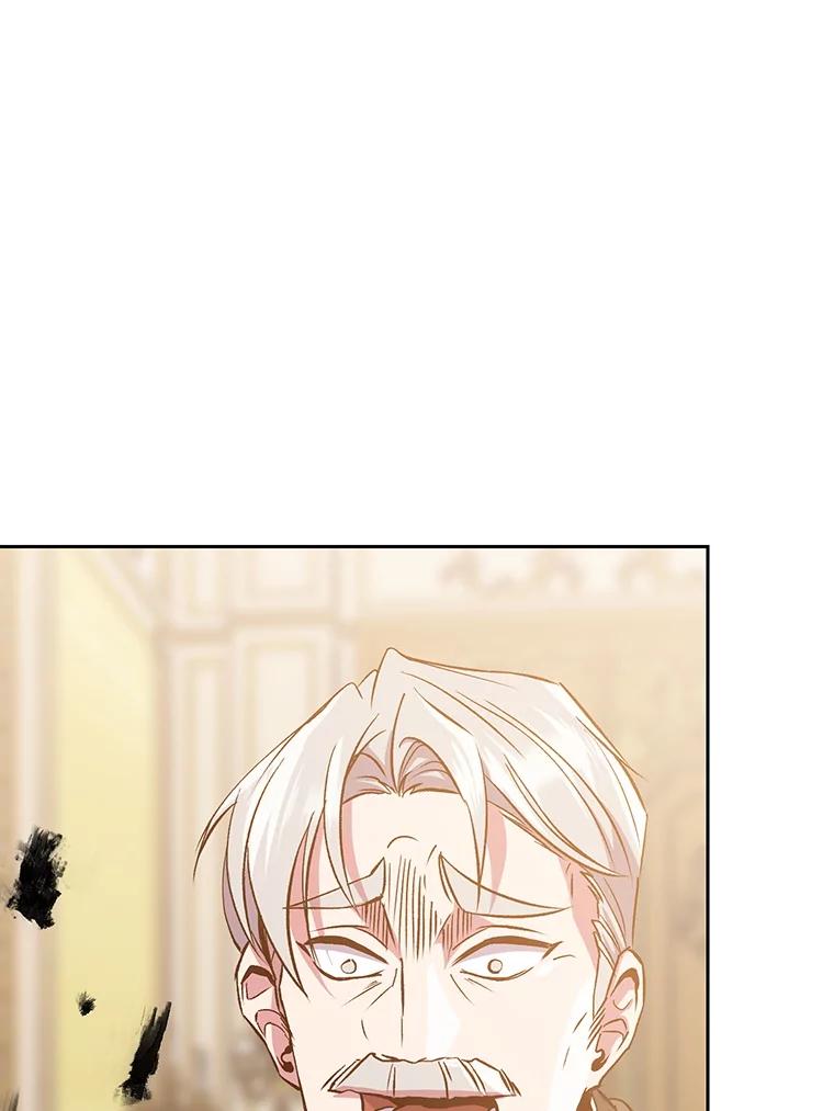 《超越时间的大魔导士》11.说服 第16页