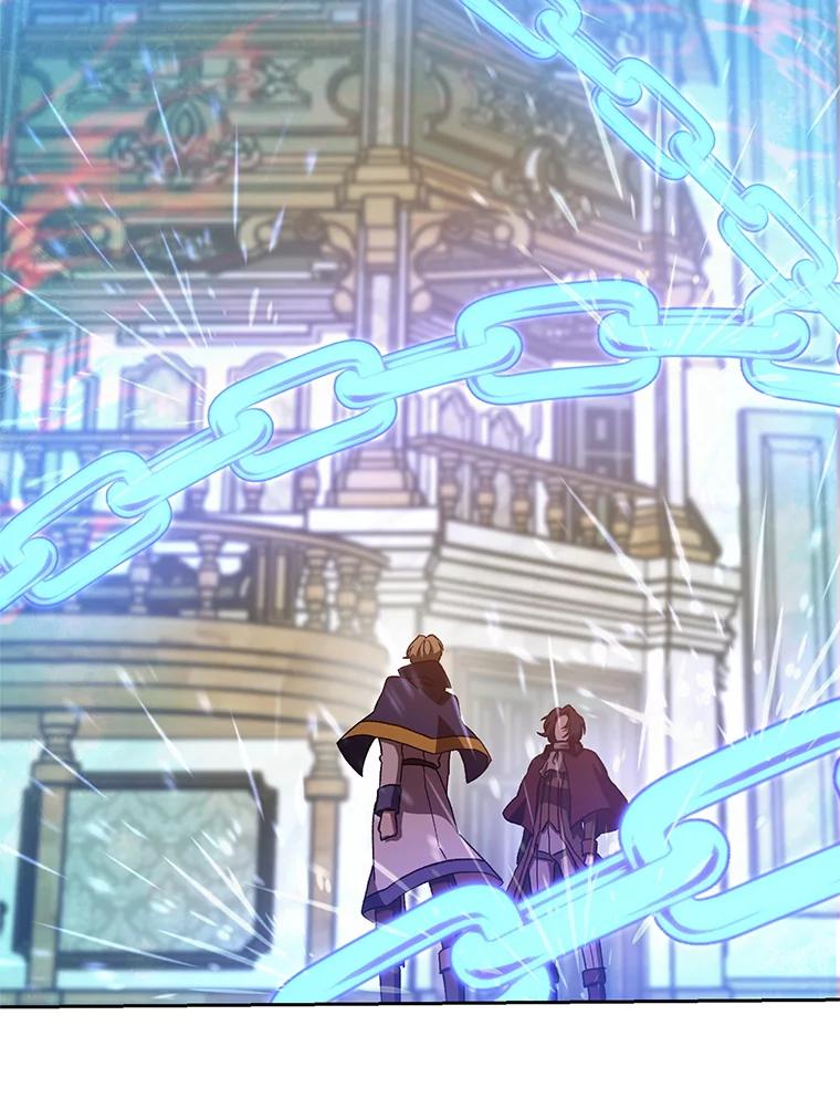 《超越时间的大魔导士》12.决斗开始 第50页