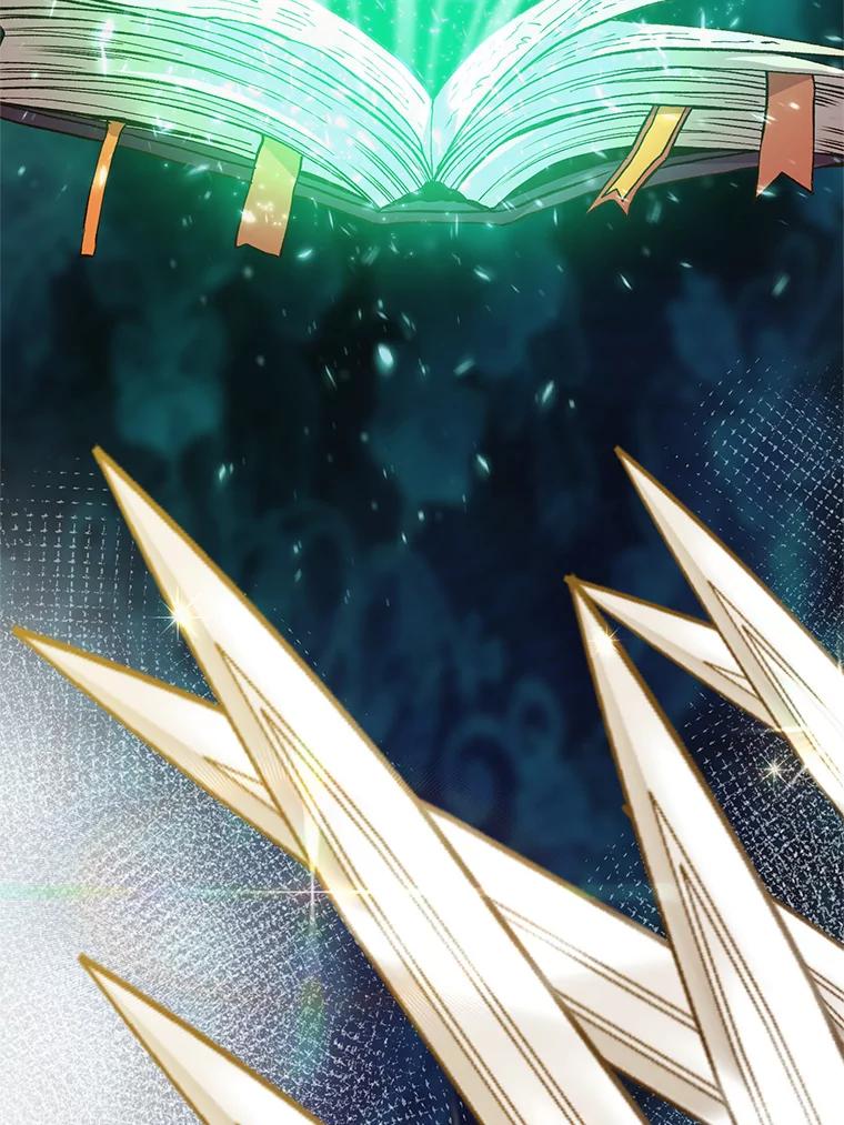 《超越时间的大魔导士》12.决斗开始 第92页