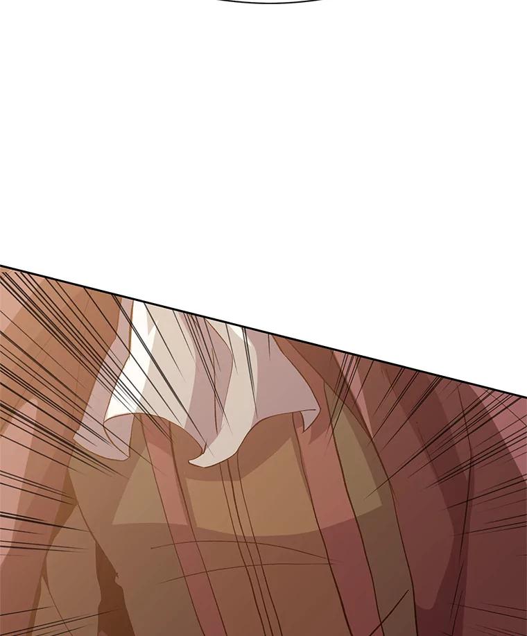 《超越时间的大魔导士》12.决斗开始 第16页