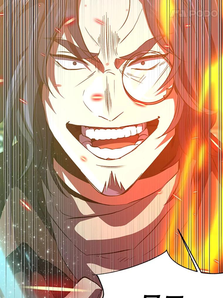 《超越时间的大魔导士》12.决斗开始 第71页