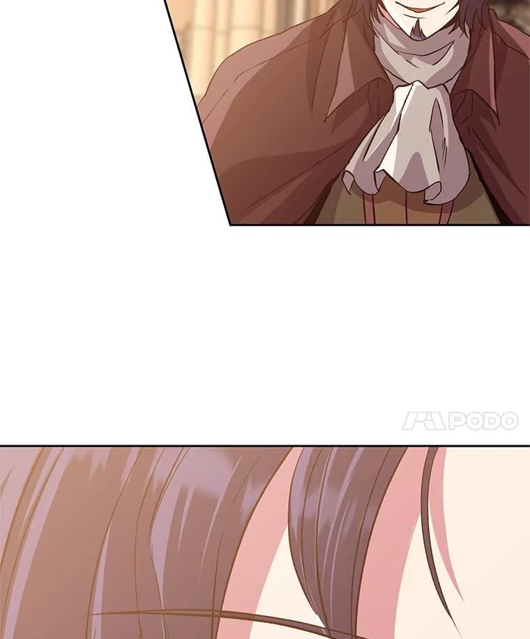 《超越时间的大魔导士》12.决斗开始 第14页