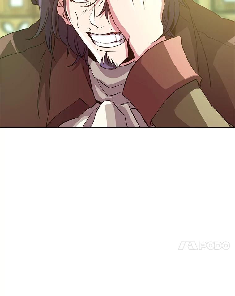《超越时间的大魔导士》12.决斗开始 第67页