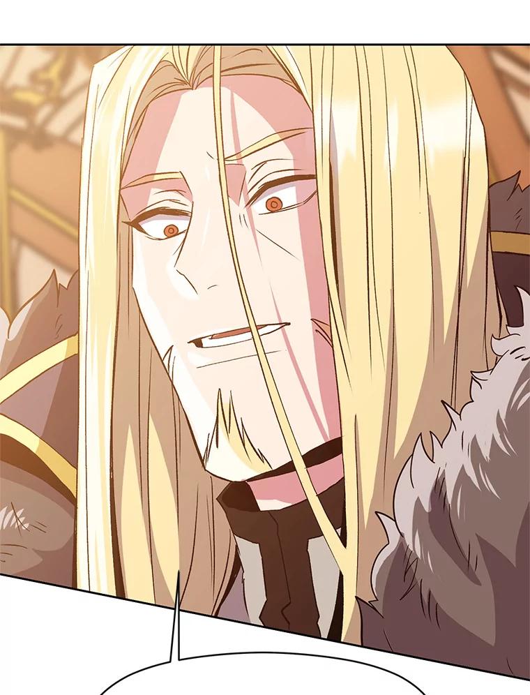 《超越时间的大魔导士》12.决斗开始 第27页