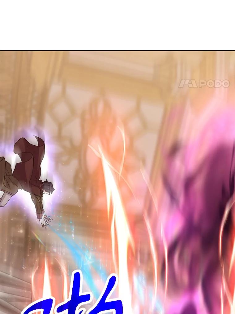 《超越时间的大魔导士》13.何为完虐 第92页