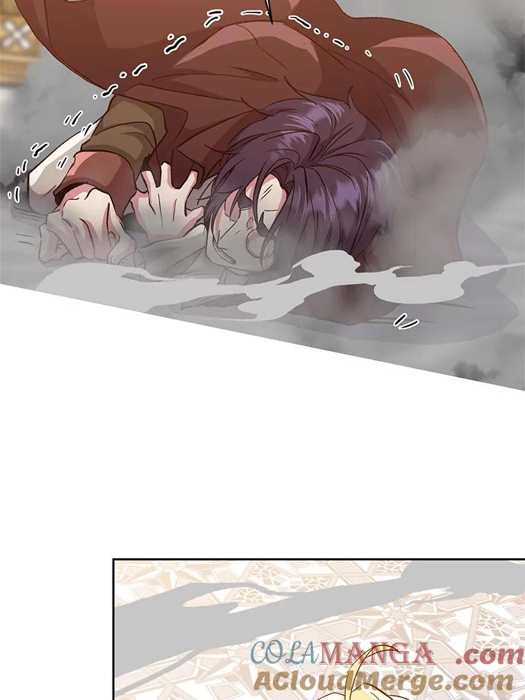 《超越时间的大魔导士》13.何为完虐 第29页