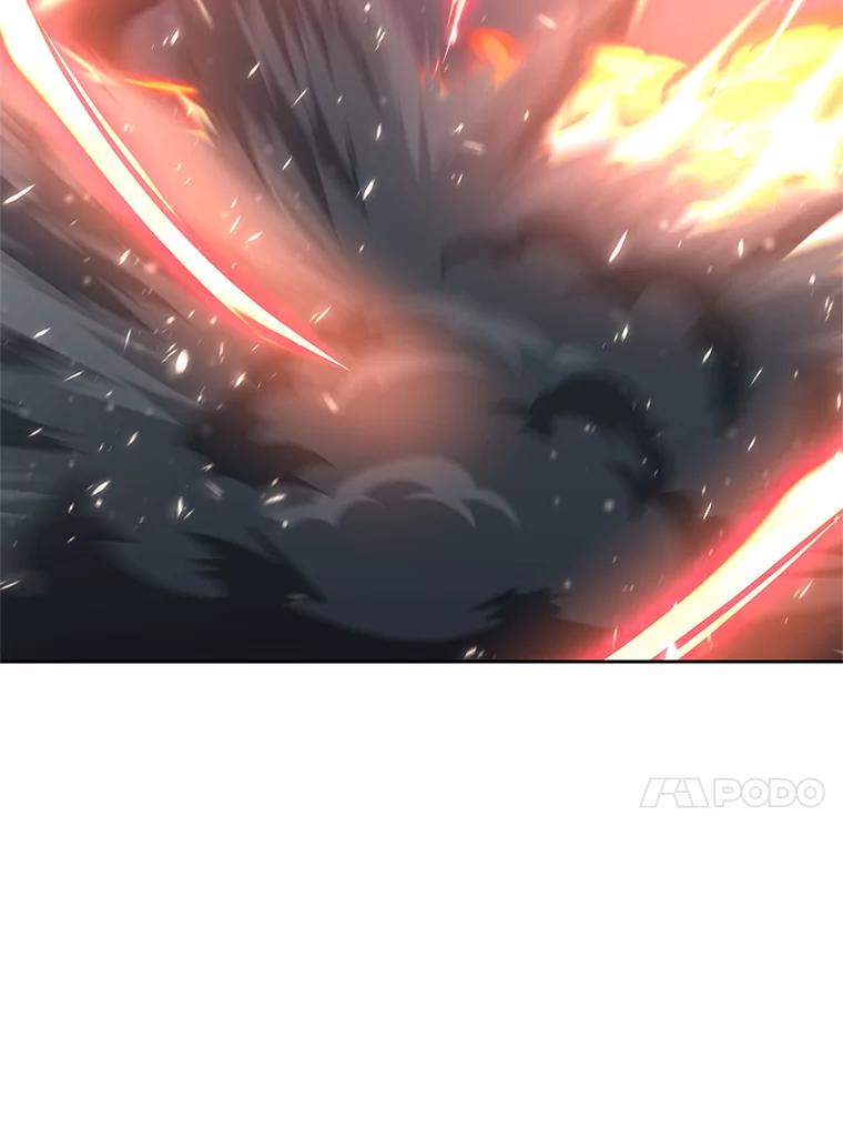 《超越时间的大魔导士》13.何为完虐 第114页