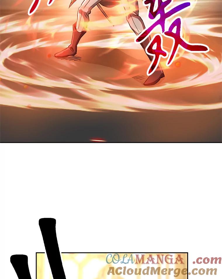 《超越时间的大魔导士》13.何为完虐 第45页