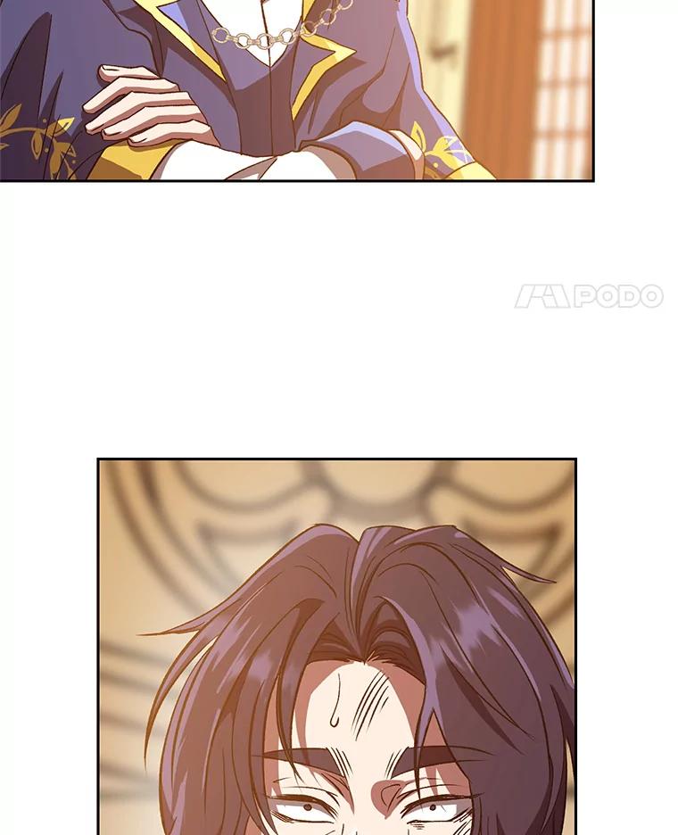 《超越时间的大魔导士》14.快叫我老师 第104页