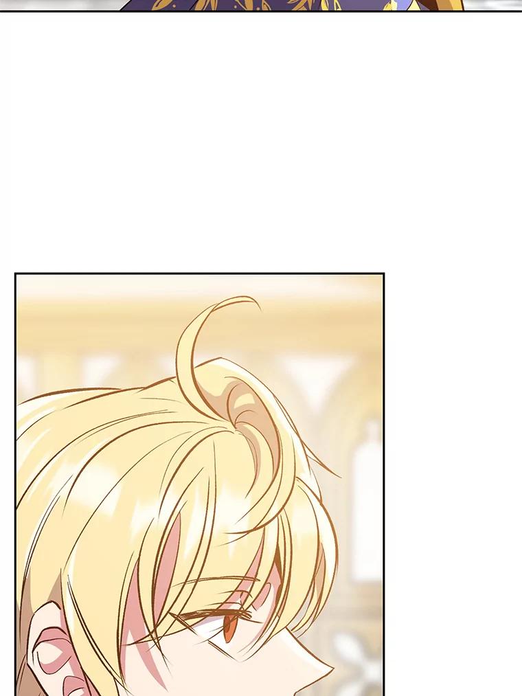 《超越时间的大魔导士》14.快叫我老师 第66页