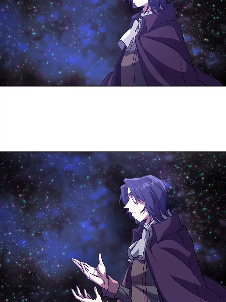 《超越时间的大魔导士》15.醒悟 第51页