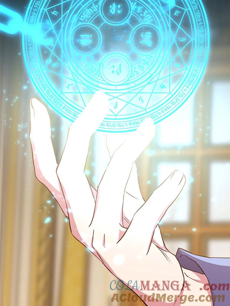 《超越时间的大魔导士》16.地下城 第5页
