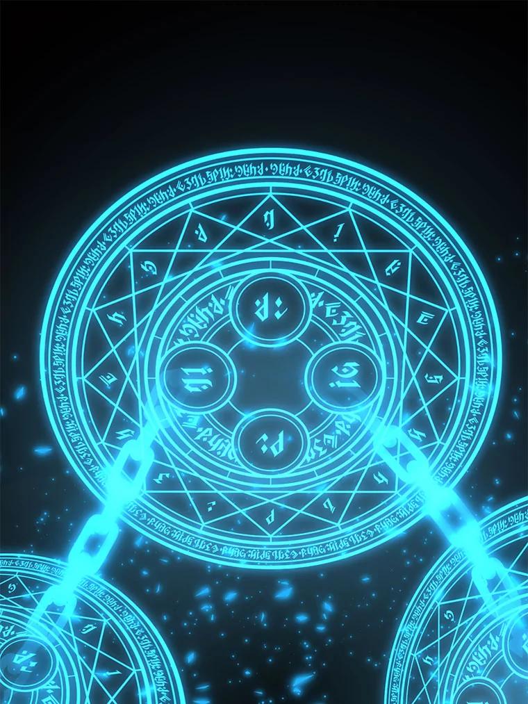 《超越时间的大魔导士》16.地下城 第3页