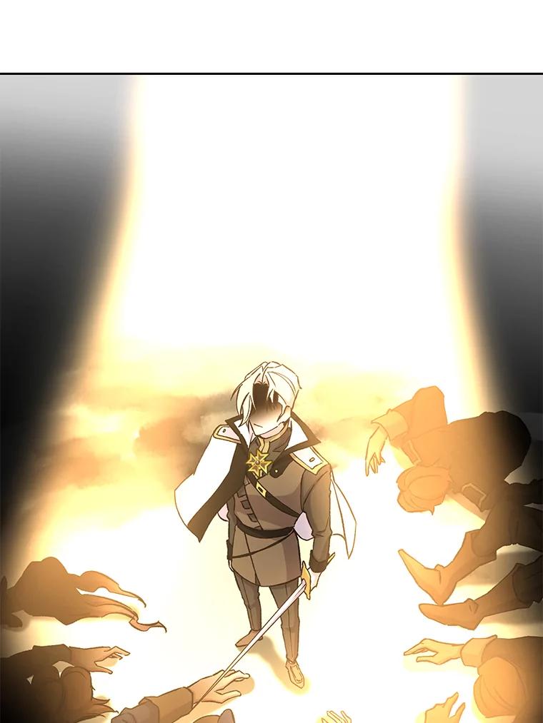 《超越时间的大魔导士》18.见面 第23页