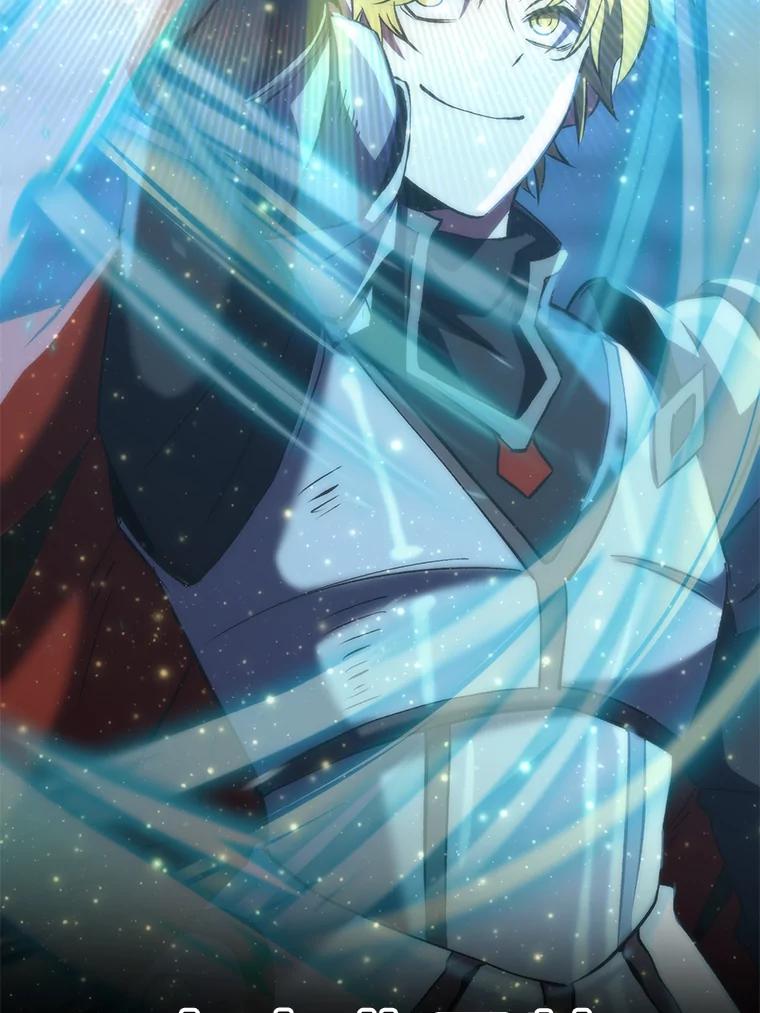 《超越时间的大魔导士》19.进入地下城 第67页