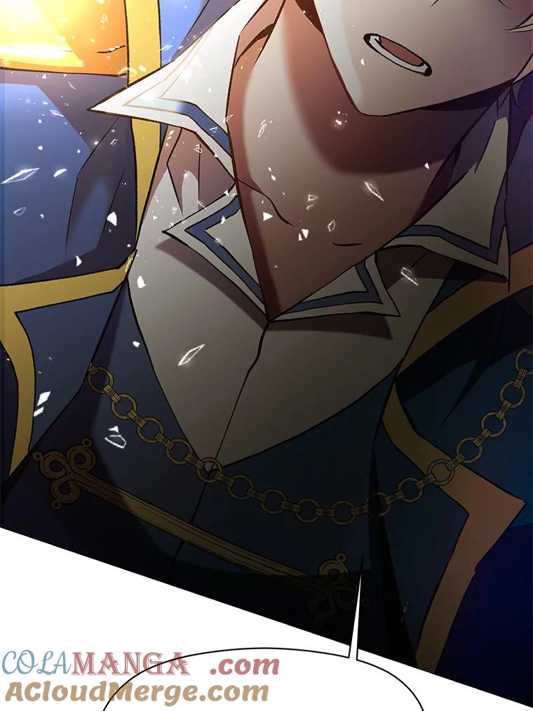 《超越时间的大魔导士》19.进入地下城 第77页