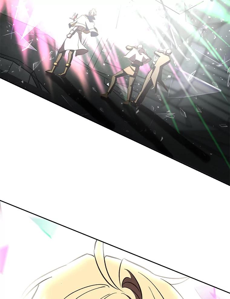 《超越时间的大魔导士》19.进入地下城 第54页