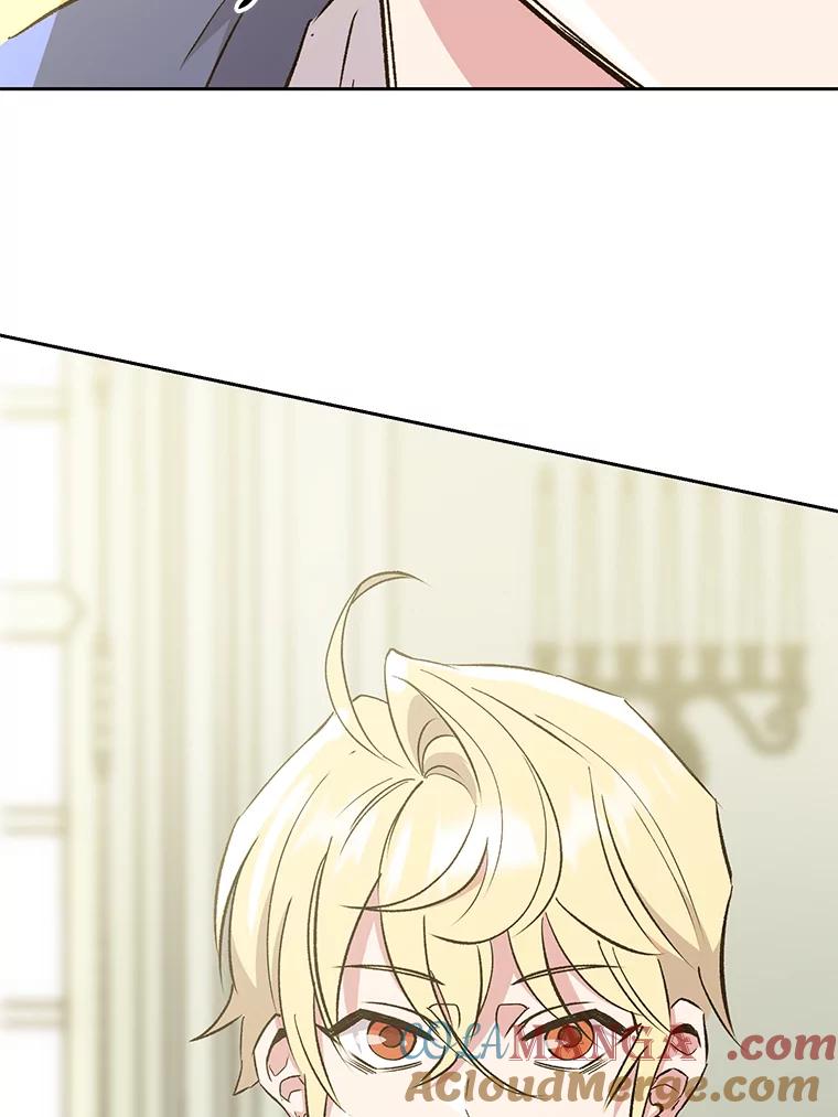 《超越时间的大魔导士》19.进入地下城 第25页