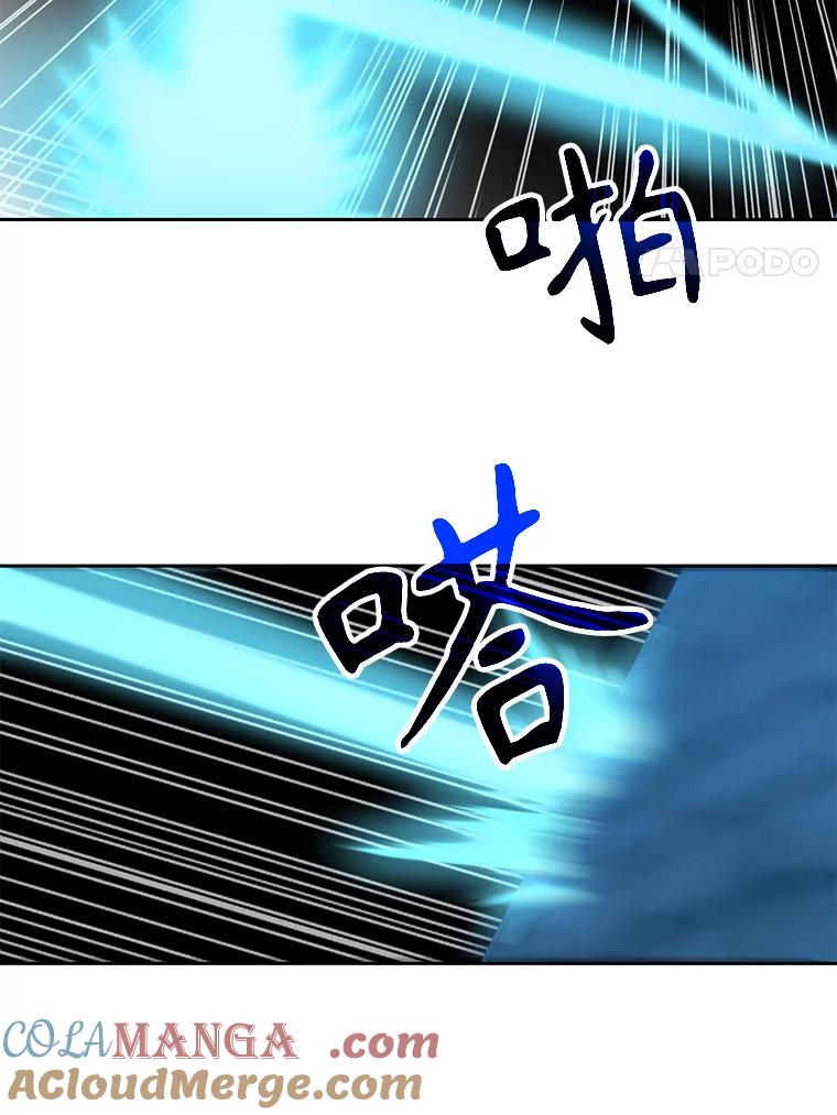《超越时间的大魔导士》20.连续闯关 第101页