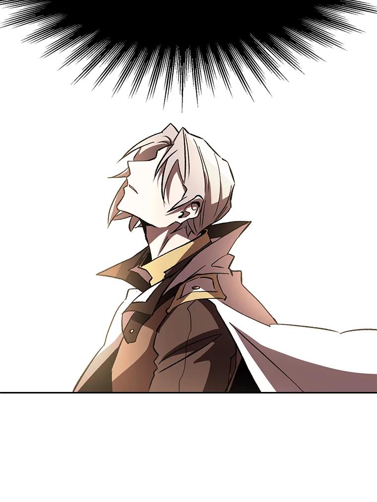 《超越时间的大魔导士》21.第4道关卡 第82页