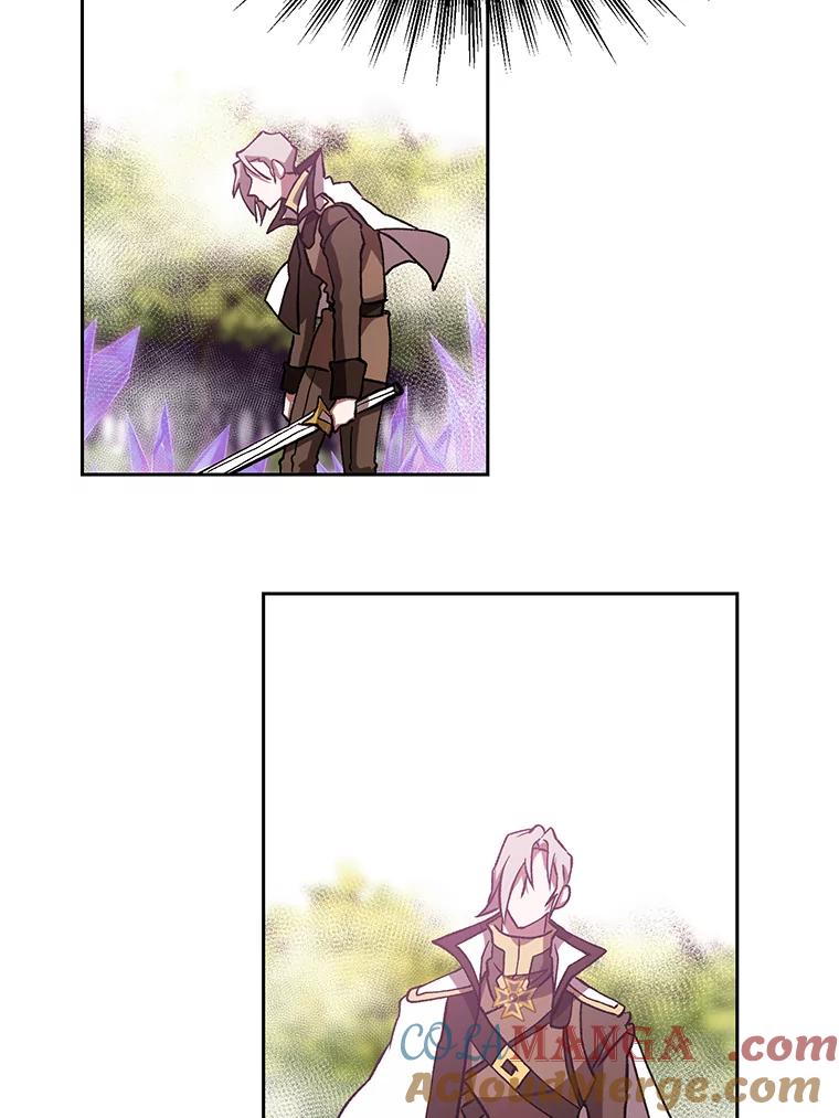 《超越时间的大魔导士》21.第4道关卡 第93页