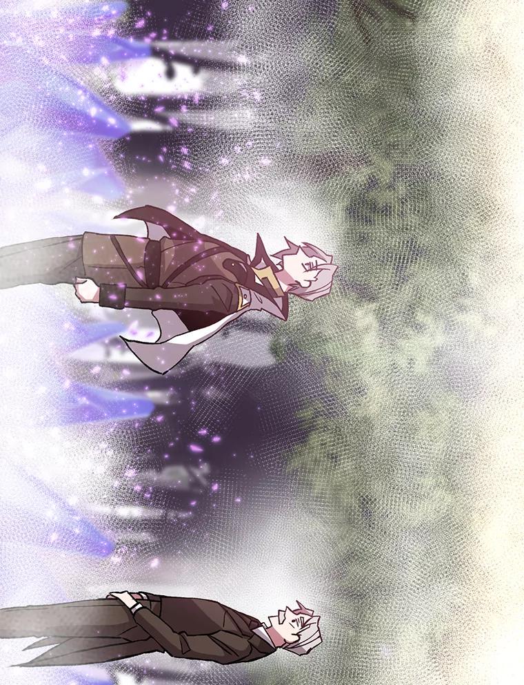 《超越时间的大魔导士》21.第4道关卡 第111页