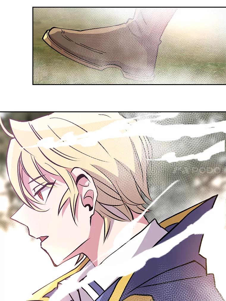 《超越时间的大魔导士》21.第4道关卡 第118页