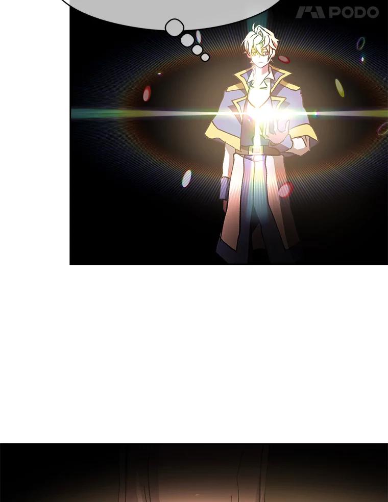 《超越时间的大魔导士》21.第4道关卡 第38页