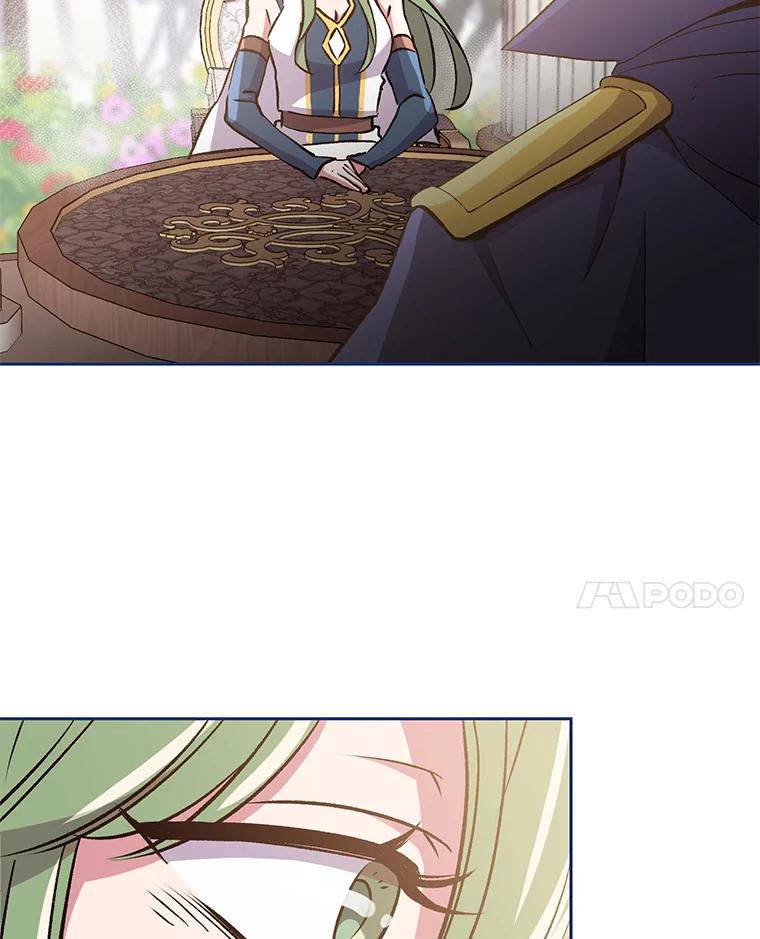 《超越时间的大魔导士》22.神物 第14页