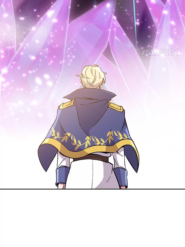 《超越时间的大魔导士》22.神物 第84页