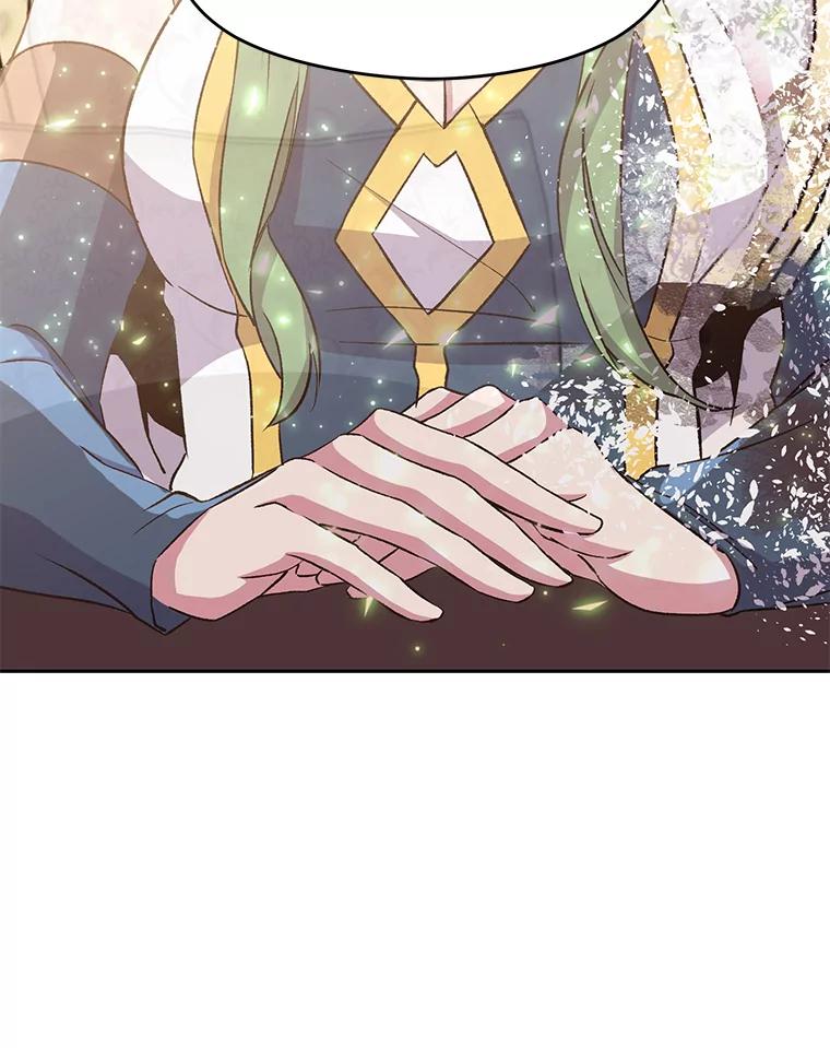 《超越时间的大魔导士》22.神物 第64页